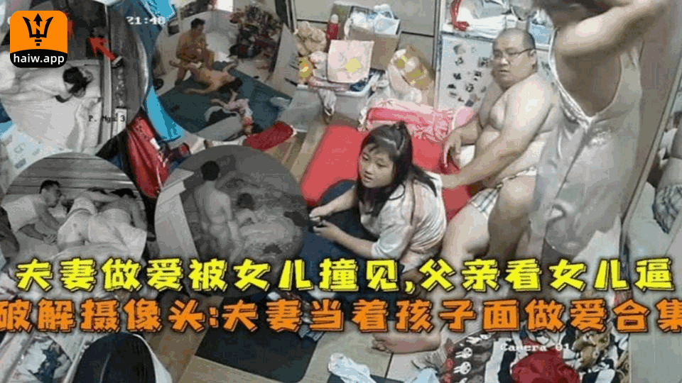 韩国李采潭三级hd激情合集-BD国语免费手机在线看观看
