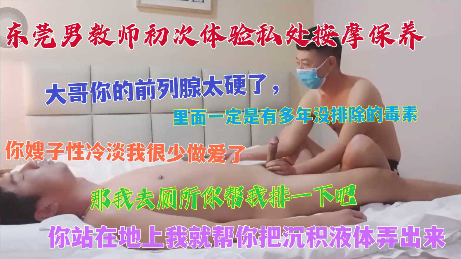 狠狠躁夜夜躁人人爽欧美秀色-吉吉电影免费高清视频