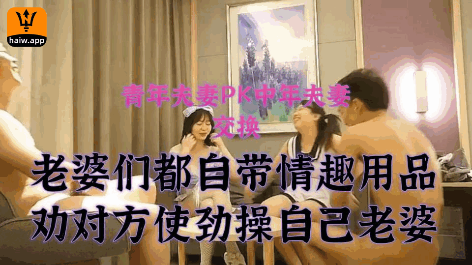 女s残忍的视频丨vk-迅雷极速版国语配音超清