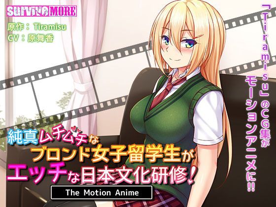 老师好紧开裆蕾丝内裤女-未删减版6080yy理论在线看