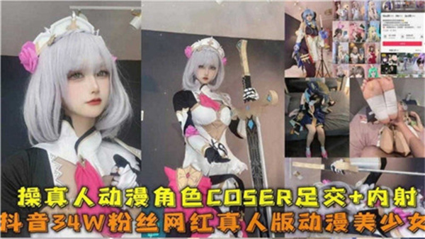 国产freeXXXX性播放麻豆-手机看片BT种子下载