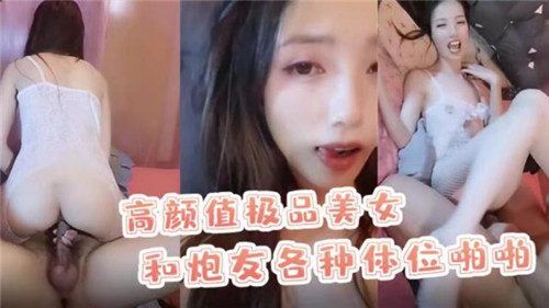 纵欲交娃性事大合集-免费日韩国产在线观看