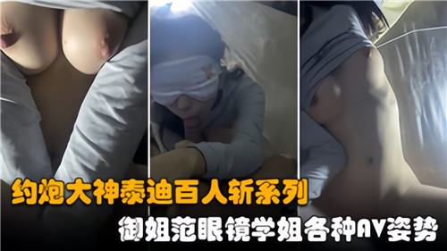 91久久久久久久-高清蓝光全集在线观看播放