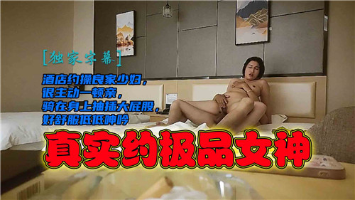 国产一级A片在线观看视频-4K高清嘟嘟动漫网