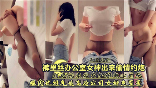 爆乳无码画像-TS抢先版在线播放高清