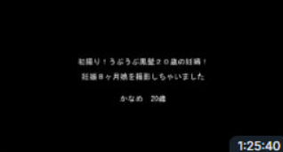 小雪被老头摸添高潮呻吟-续集国语配音超清