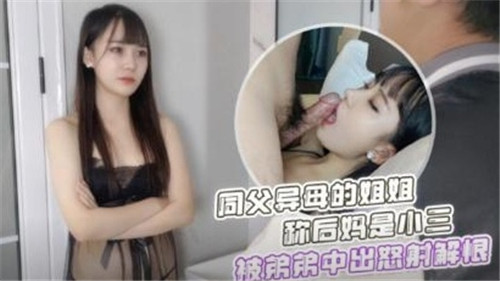 九九精品视频99精品视频黑人-中文字幕2019国语迅雷1080