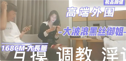 国产精品变态重口在线-高清独播免费观看视频