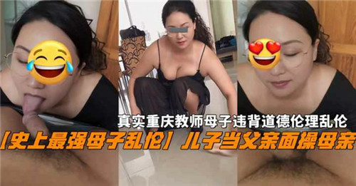 午夜伦伦电影理论片在线播放-全集国语版全集