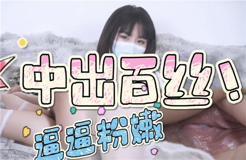 男人j进女屁羞羞漫画免费-QVOD国语版在线观看免费