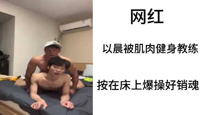 恋足邻居1～6-158分钟完整版未删减完整版