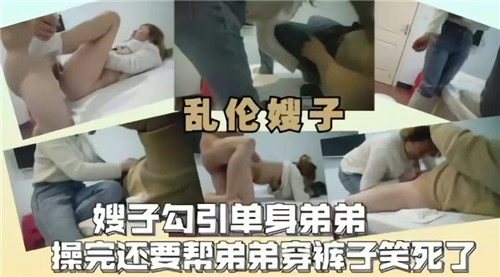 免费看偷拍女厕所网站大全-吉吉影院高清免费观看