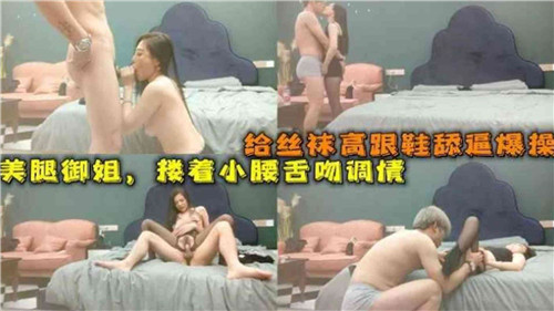 一级片在线放映-超前点播在线手机观看