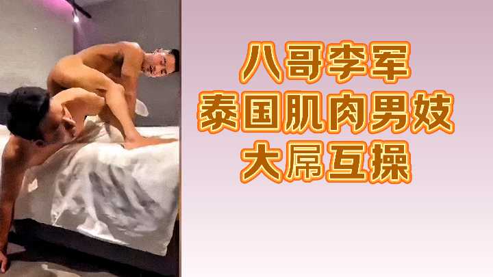 丝袜-BD高清完整版完整视频观看