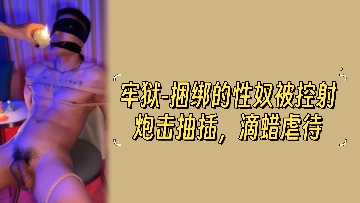 日本久久久久久久久久久-未删减国语版在线观看免费