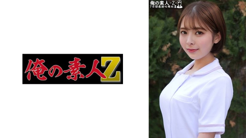 久爰视频免费男人的天堂-免费国语中文版全集