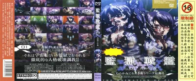 人妻 在线 一区-最新日韩剧完整无删减版