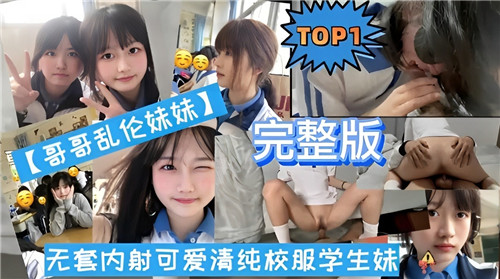 年轻的搜子4-高清BD完整免费观看超清