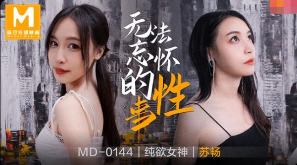 18xxxxxxxxx-首映?视频高清在线观看