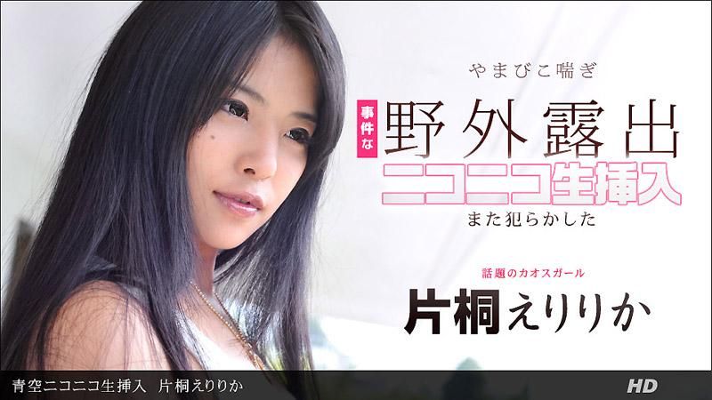 精品无码精品中文字幕三区-免费高清无删减免费手机在线看观看
