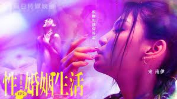 亚洲av人人澡人人爽人人-午夜剧场免费观看超清