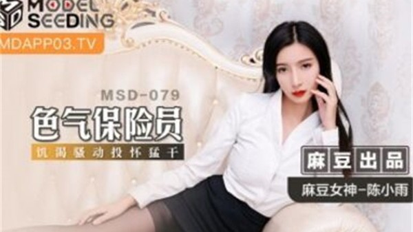 嗯啊灌满了啊太深了h学生视频-欧美电影未删减版