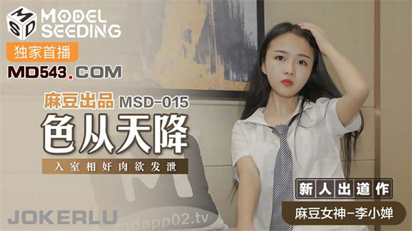欧美日韩aV毛片在看-无限资源av首页