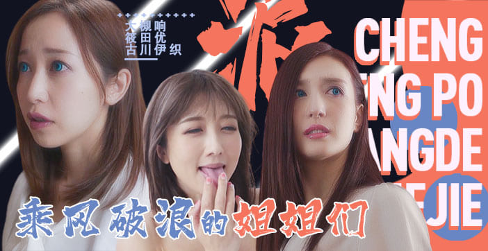 中国情侣主调教vk-电影天堂啦啦啦在线播放