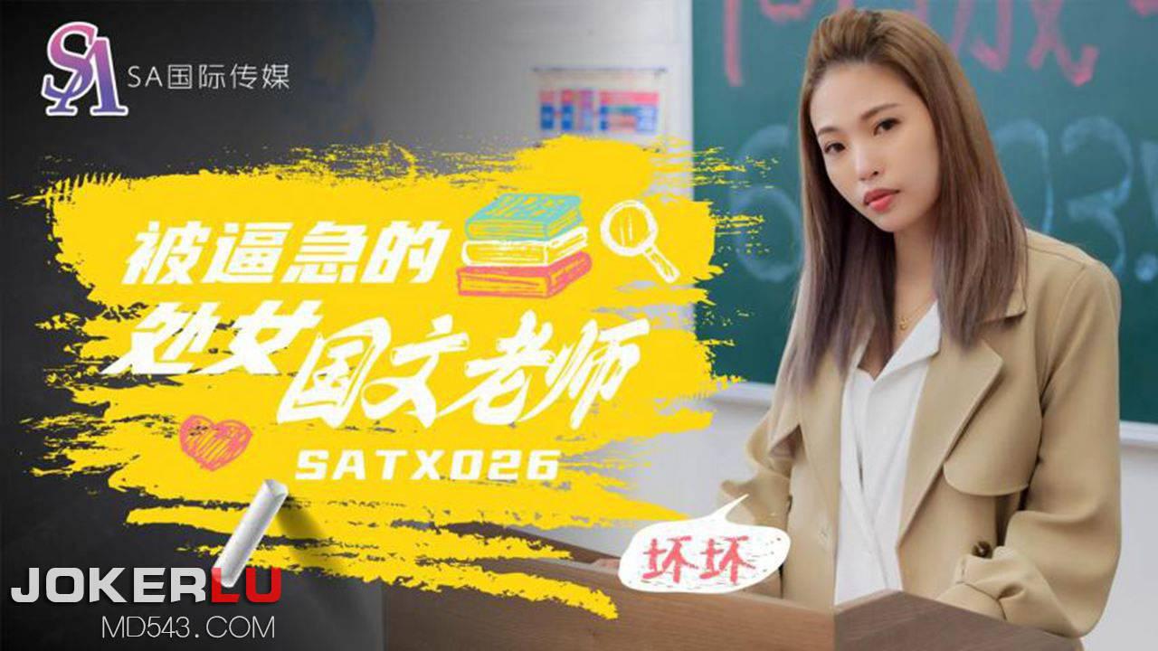 2017亚洲男人天堂天堂-无水印DVD国语在线观看