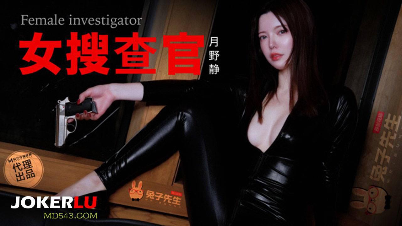 日本不卡高清在线观看-无删减全集在线手机观看
