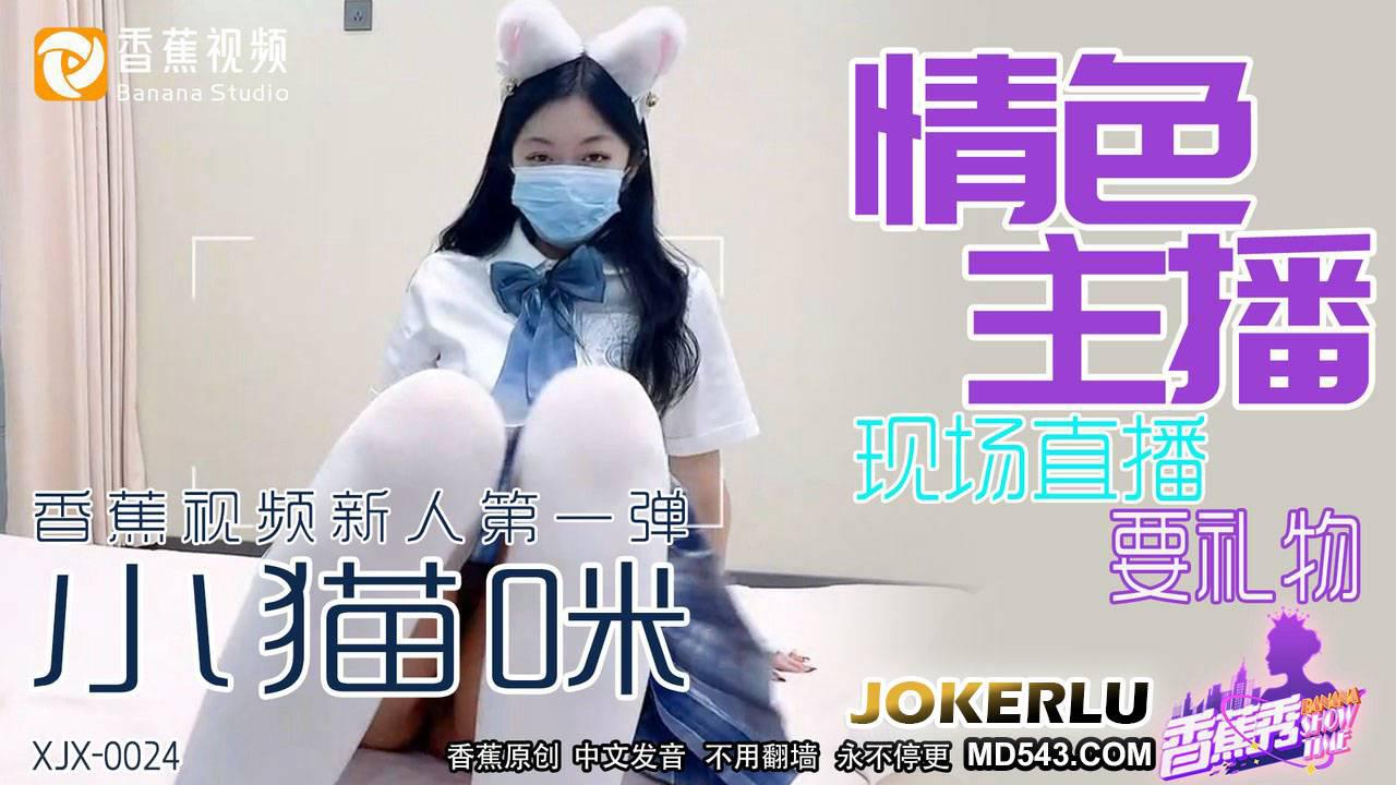 沈樵av数学课堂-TS琪琪电影网