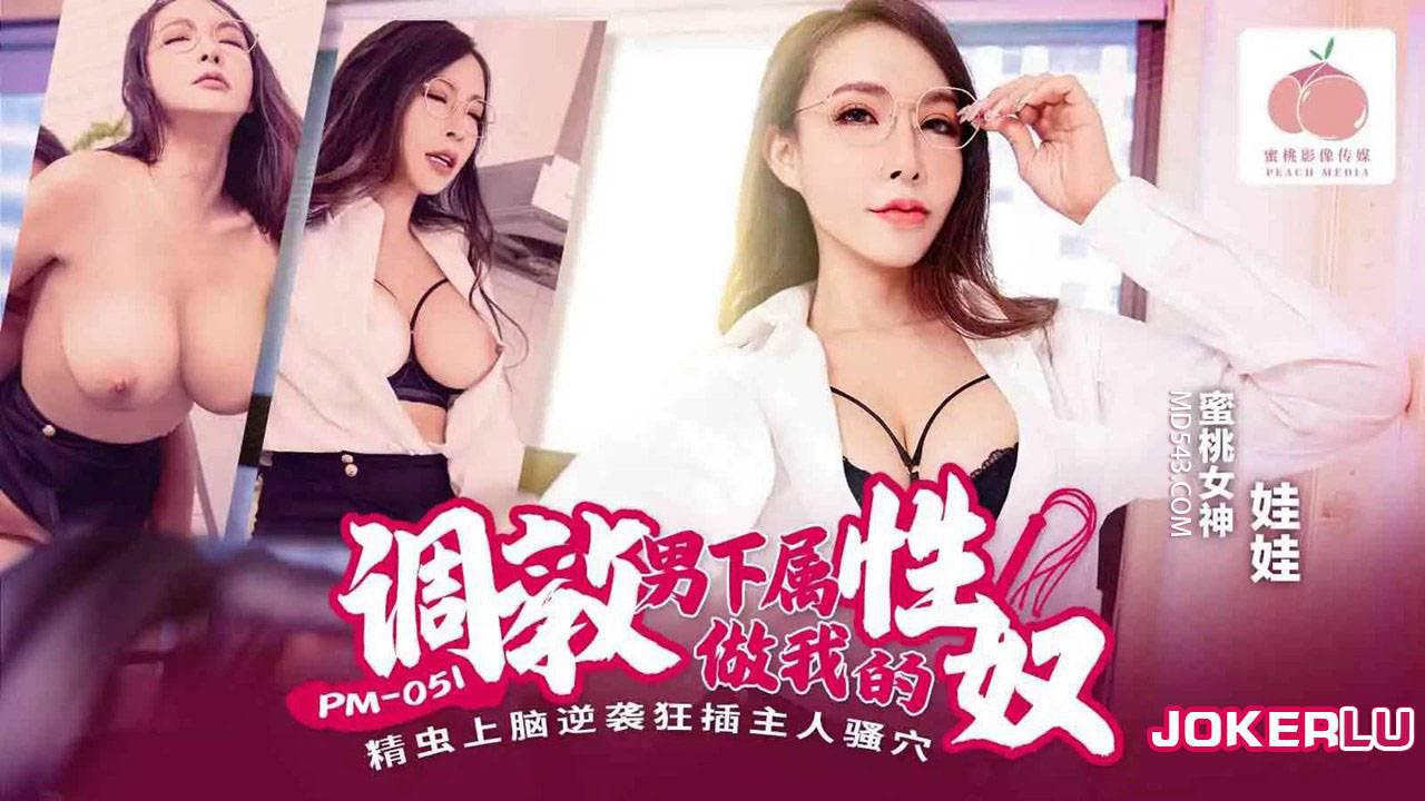 欧美VPSWINDOWS精品-腾讯视频无删减在线播放