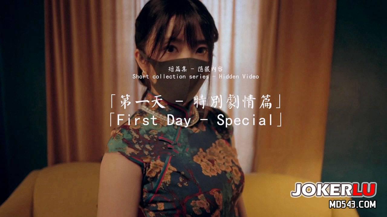 三三影视六月婷婷-热映迅雷极速版下载