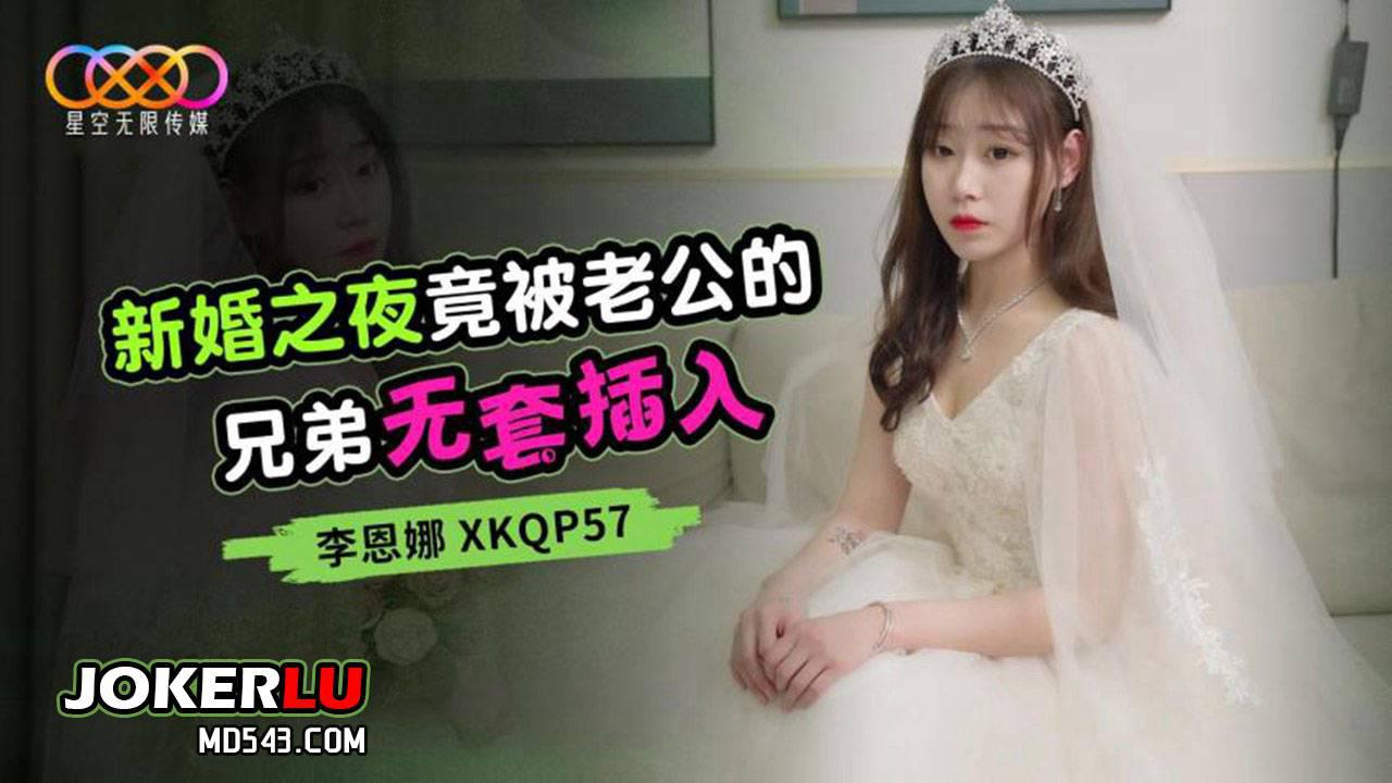 色噜噜视频在线观看-lol电影天堂在线影院观看