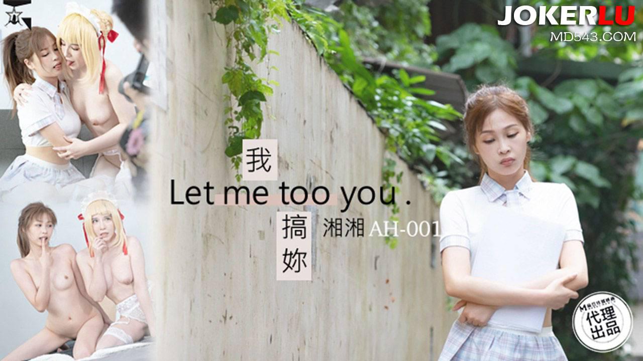 澳门金沙成人av-自制国语版在线观看免费