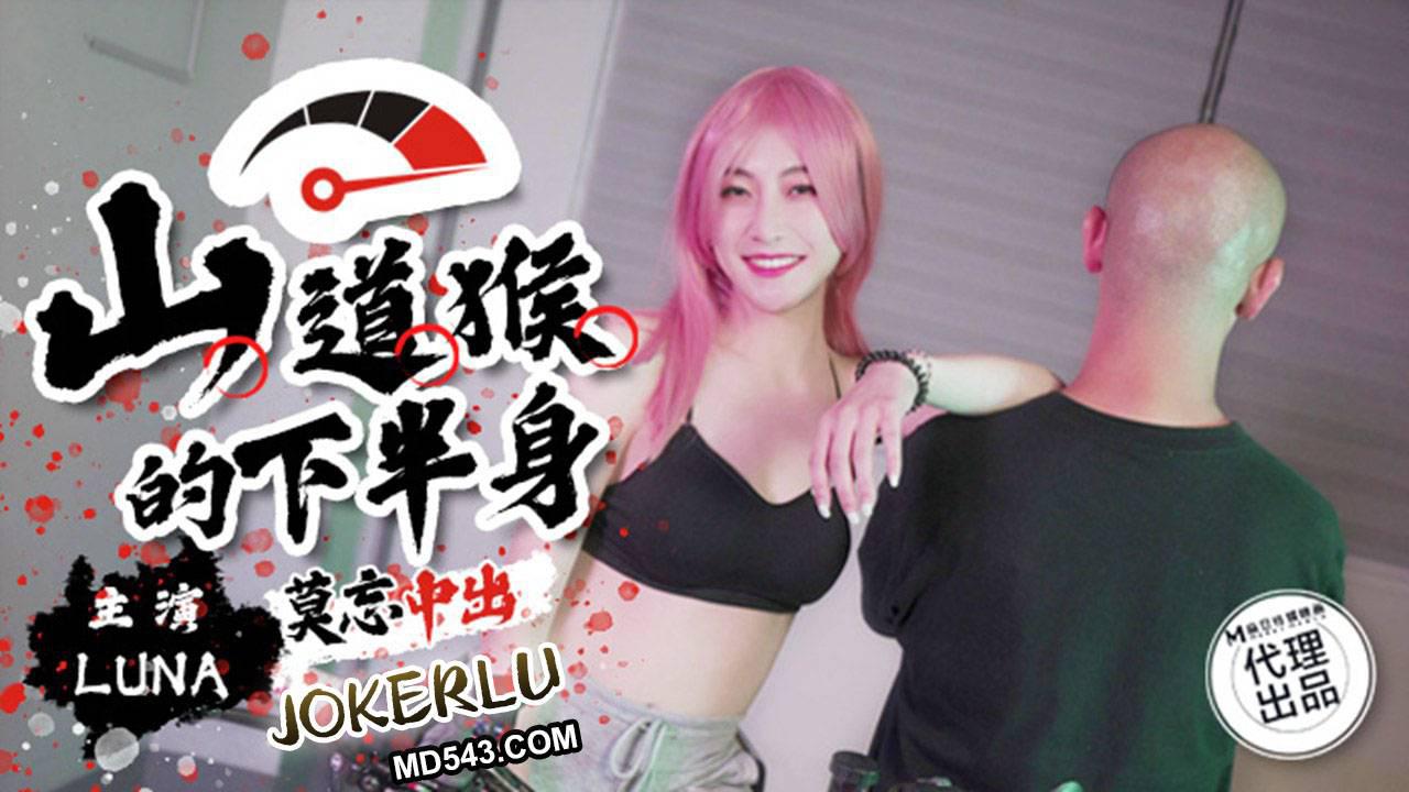 国产盗摄x88av-百度视频下载免费观看电视剧