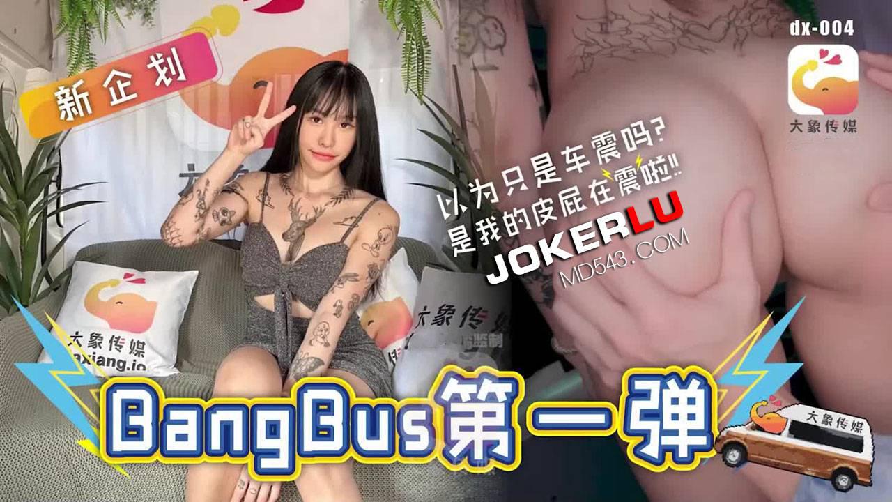 乱码一二三四中文字幕伊人-BD高清国语版免费观看电视剧
