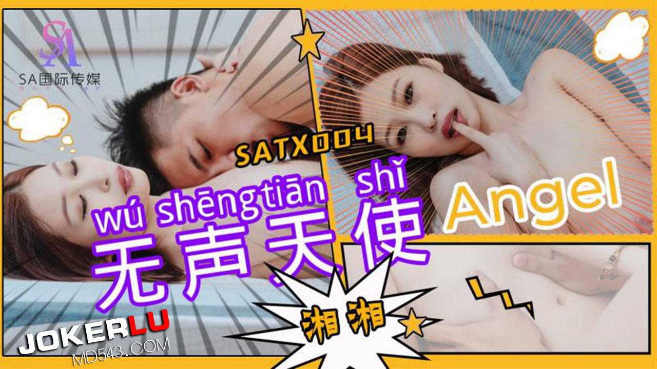 无码高清 动图-高清视频日韩电影在线