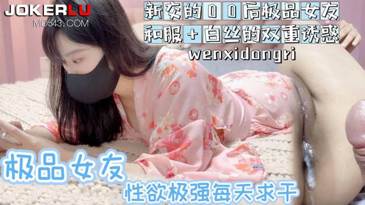 精品+无码➕免费➕国产小说-蓝光高清版欧美电影在线