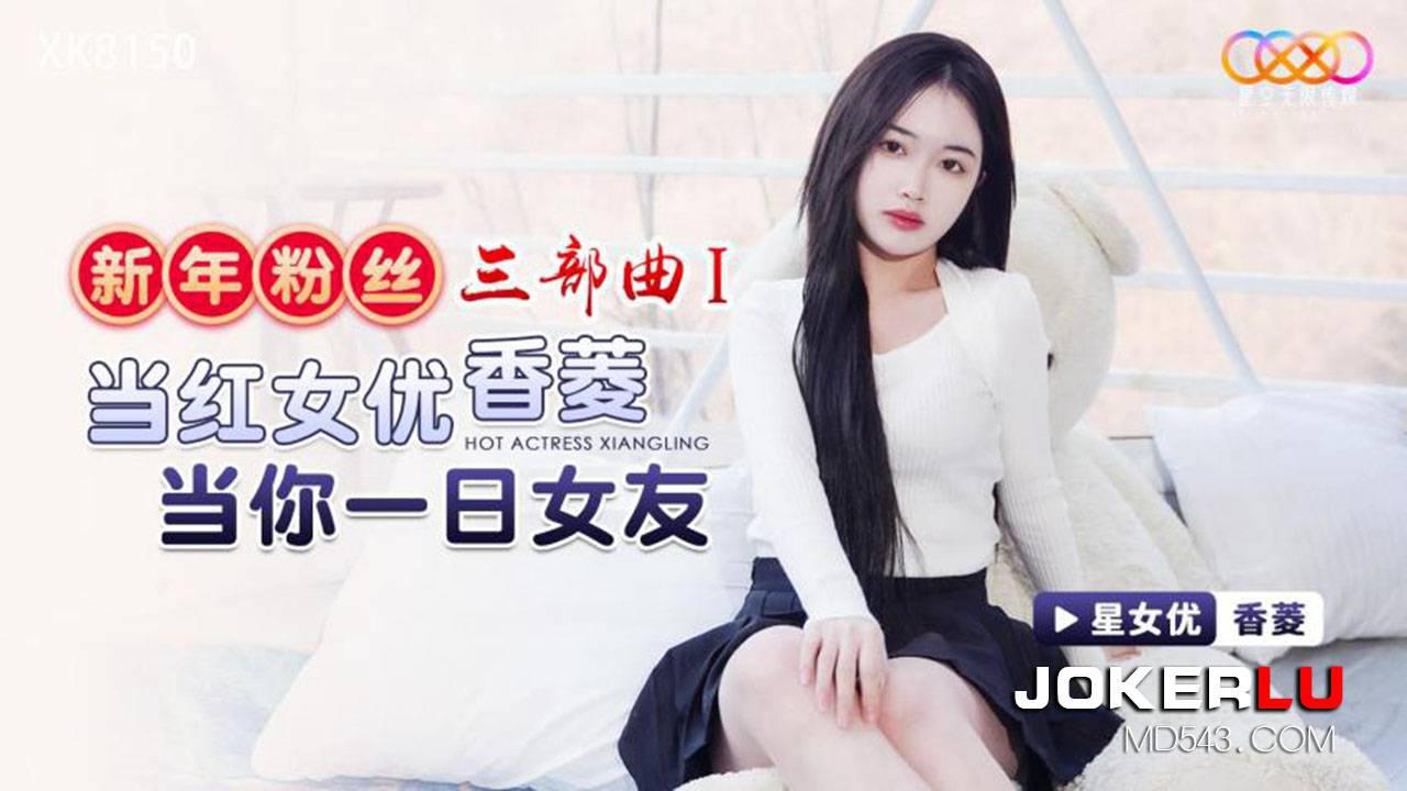 操美女的逼逼-迅雷资源免费在线观看播放
