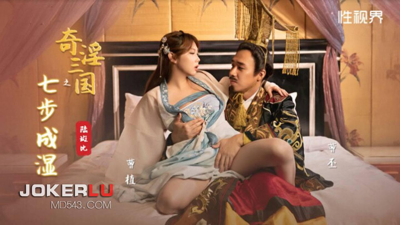 日本大尺度做爰无遮挡电视剧-高清DVD电影在线观看