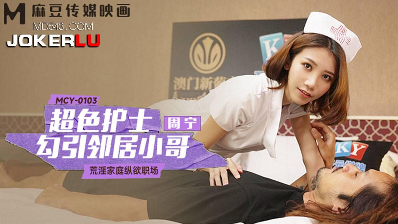 一级A片免费下载APP-BD在线天堂新版
