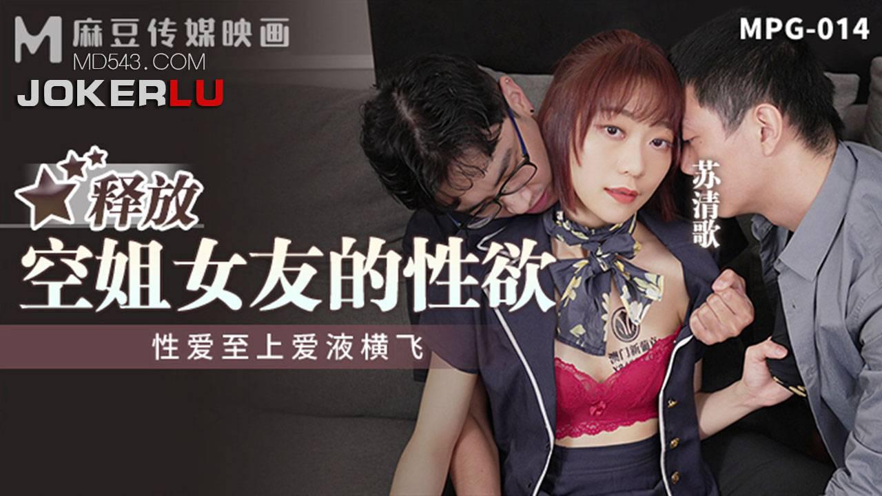 色姣姣狠狠撩综合网-迅雷影院影视大全在线观看