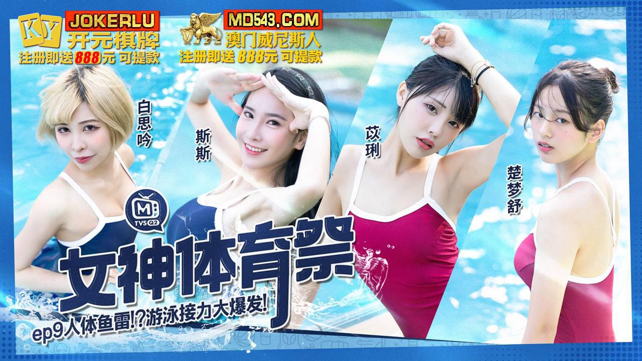 久久精品国产亚洲网址-免费国语高清迅雷在线观看