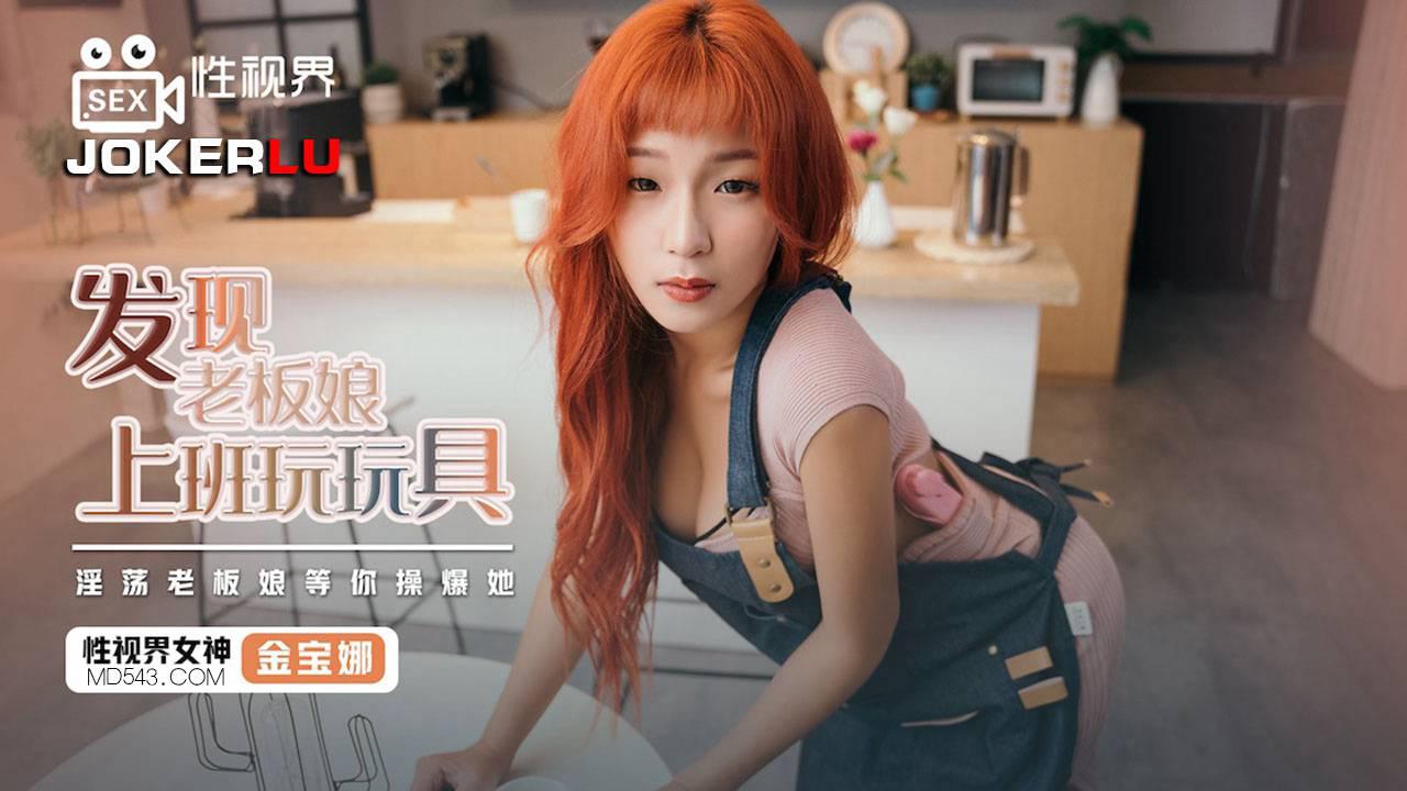 色爱欧美亚洲日韩另类激情-百度影视高清电影大全在线