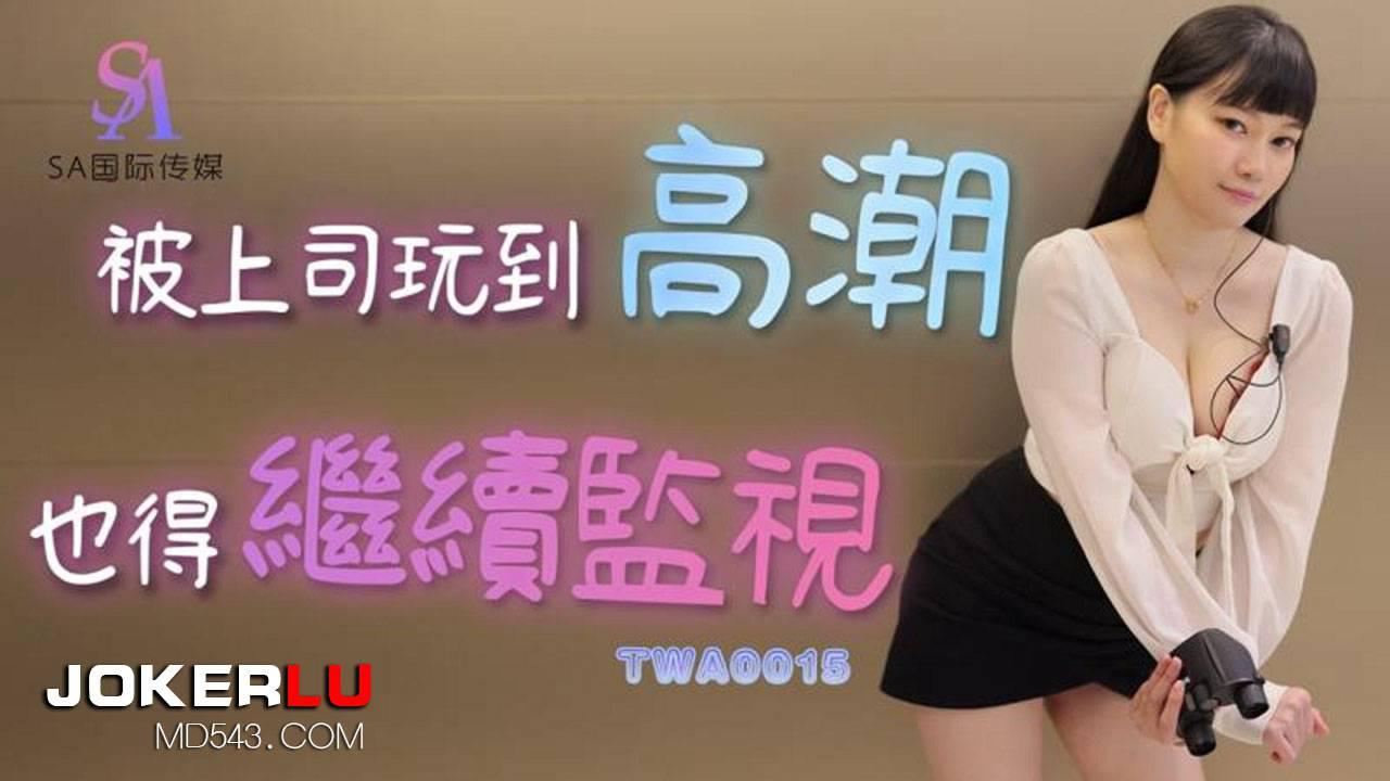 午夜香蕉蜜桃av-DVD原版BT种子下载