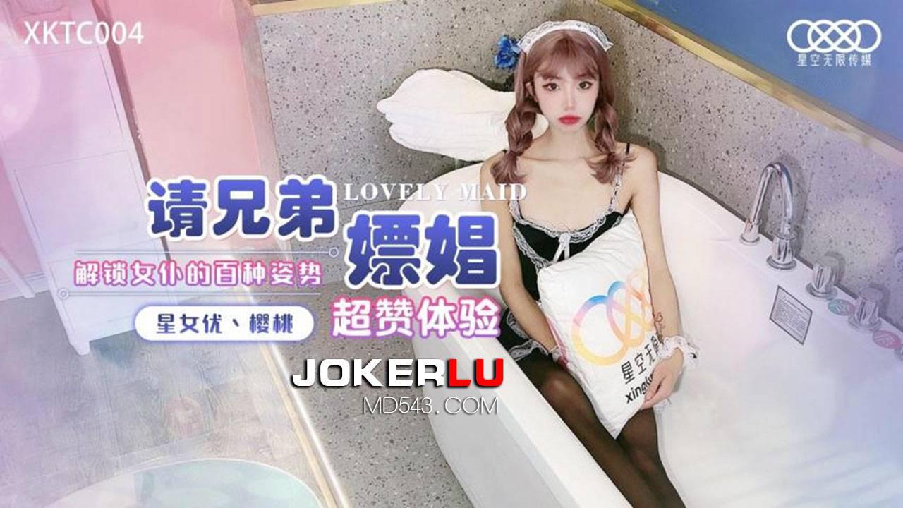 欧美黄色片-bd蓝光碟韩国电影在线