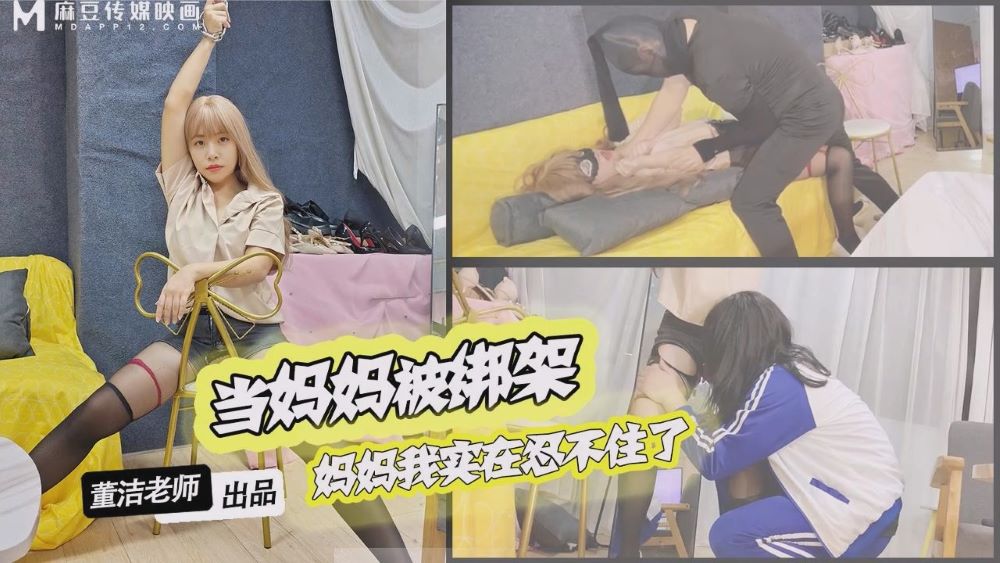 亚洲国产日韩a在线欧美换脸-午夜福利视频西瓜视频在线观看