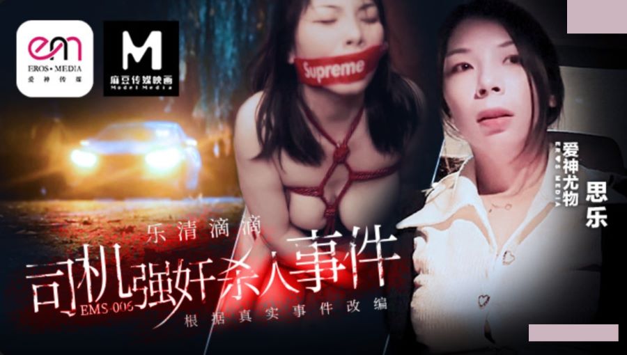 亚lrlh洲国产成人久久精品-640P在线视频观看