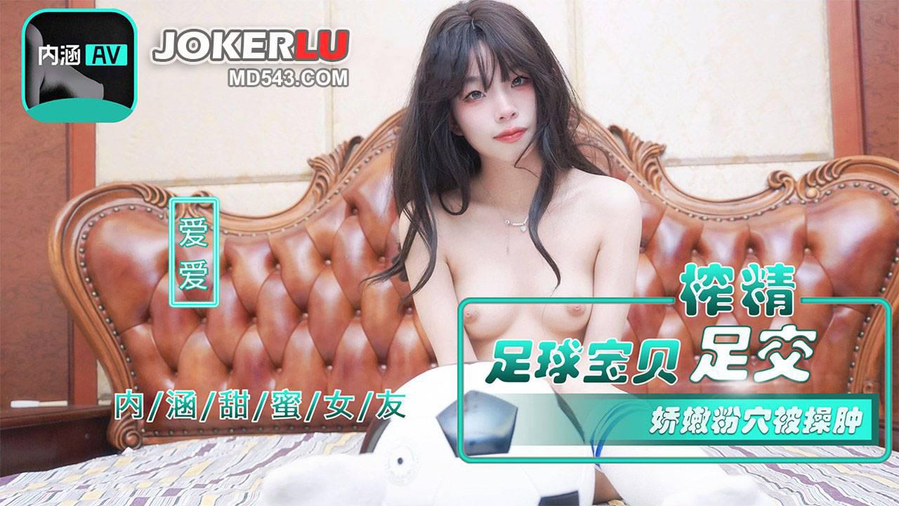 国产情侣精视频在线-首播天堂资源最新版